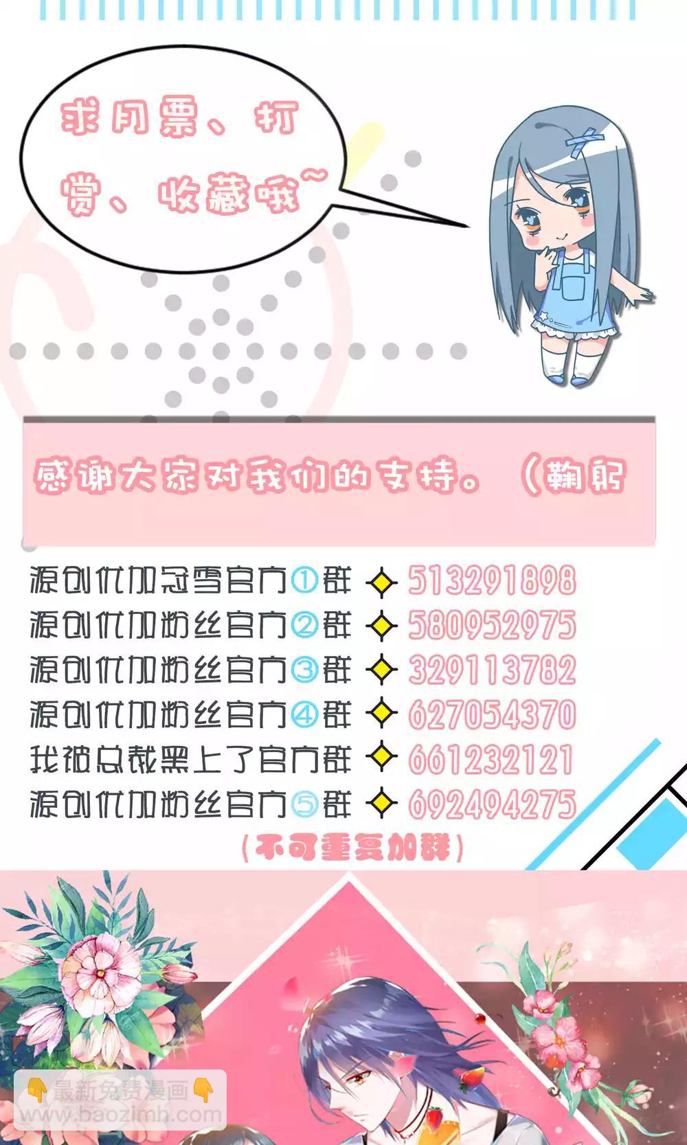 第95话17