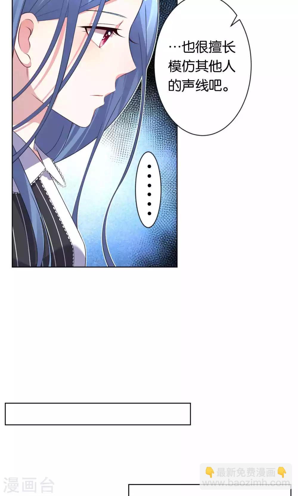 第105话11