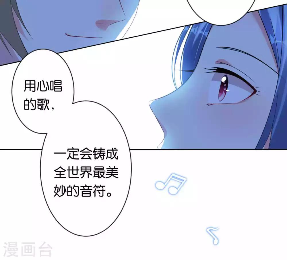 第105话20