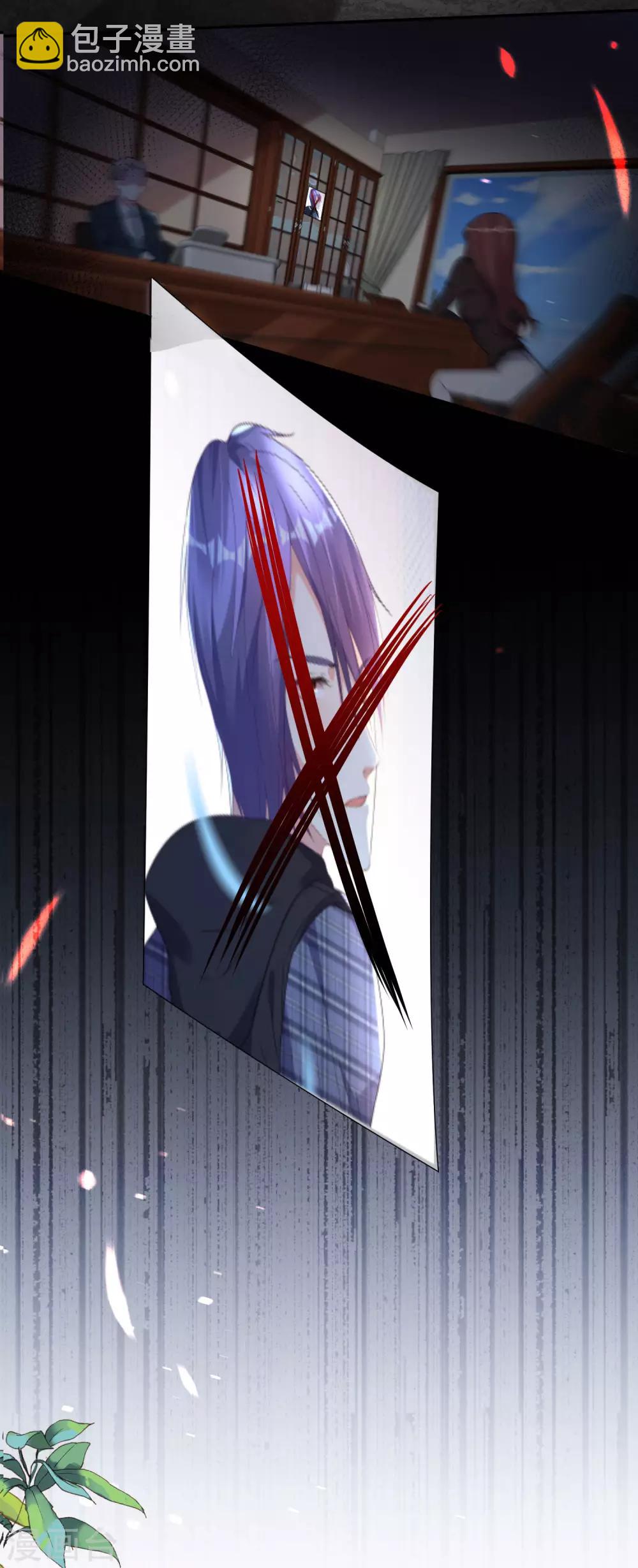 第190话6