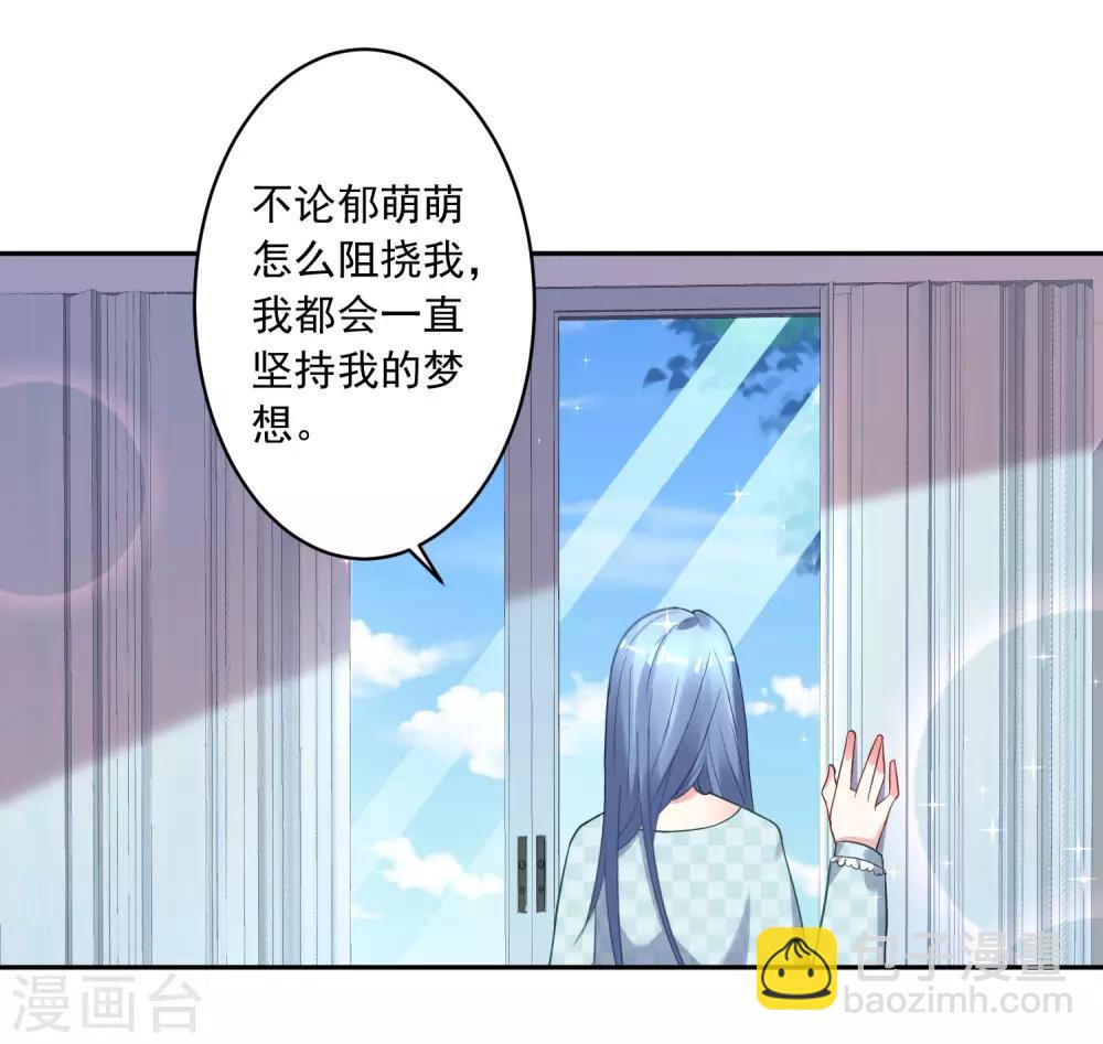 第190话9