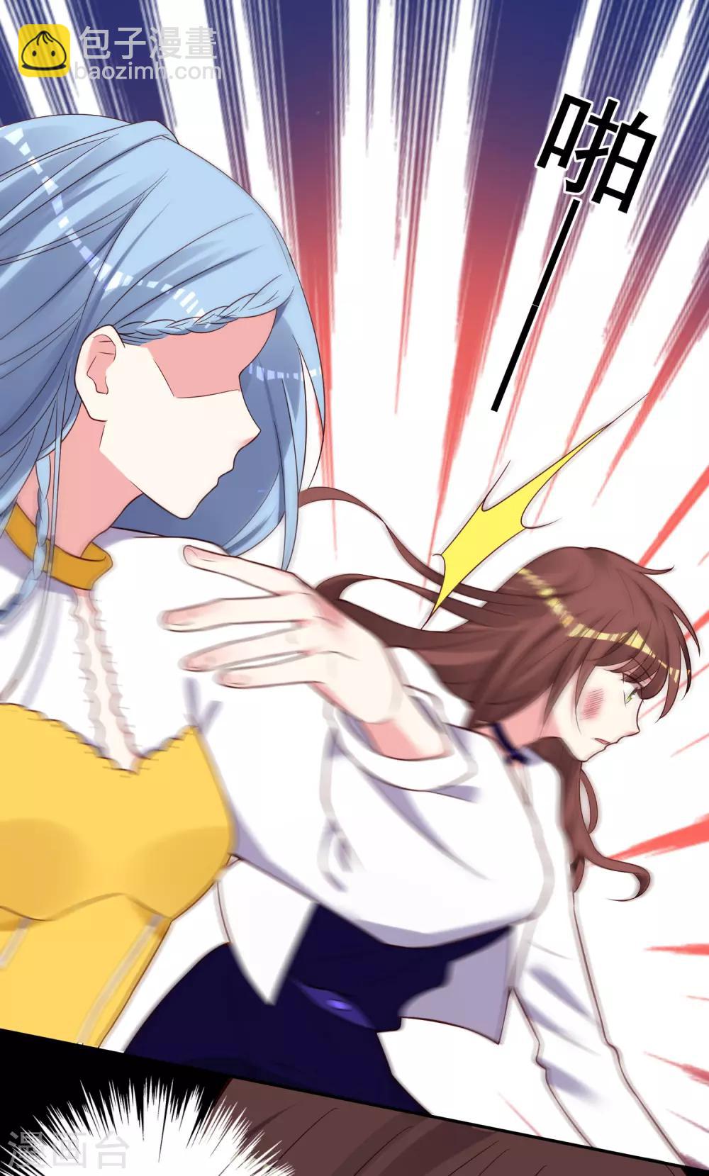 第268话2