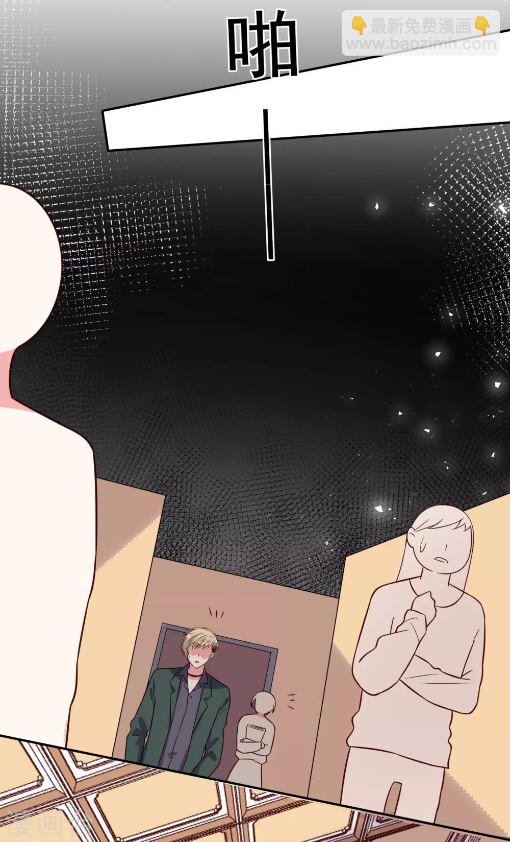 第268话21