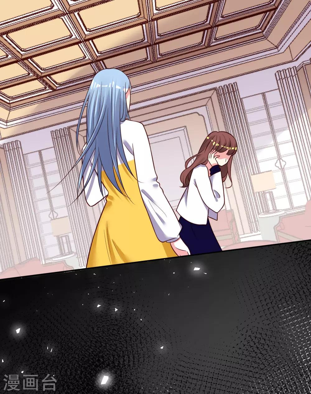 第268话22