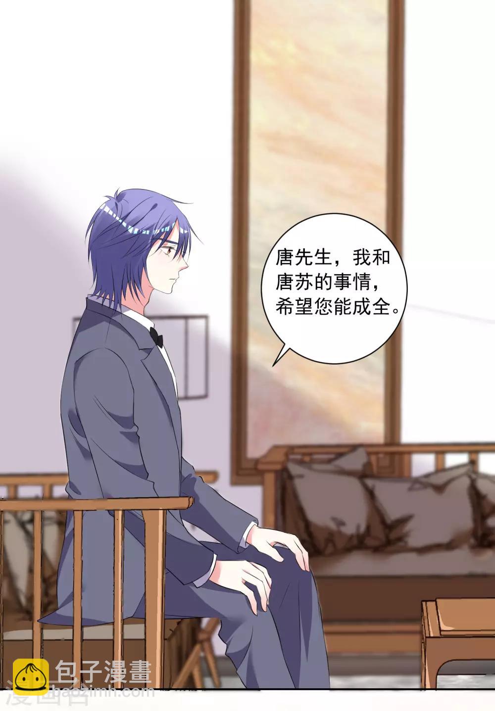 第308话15
