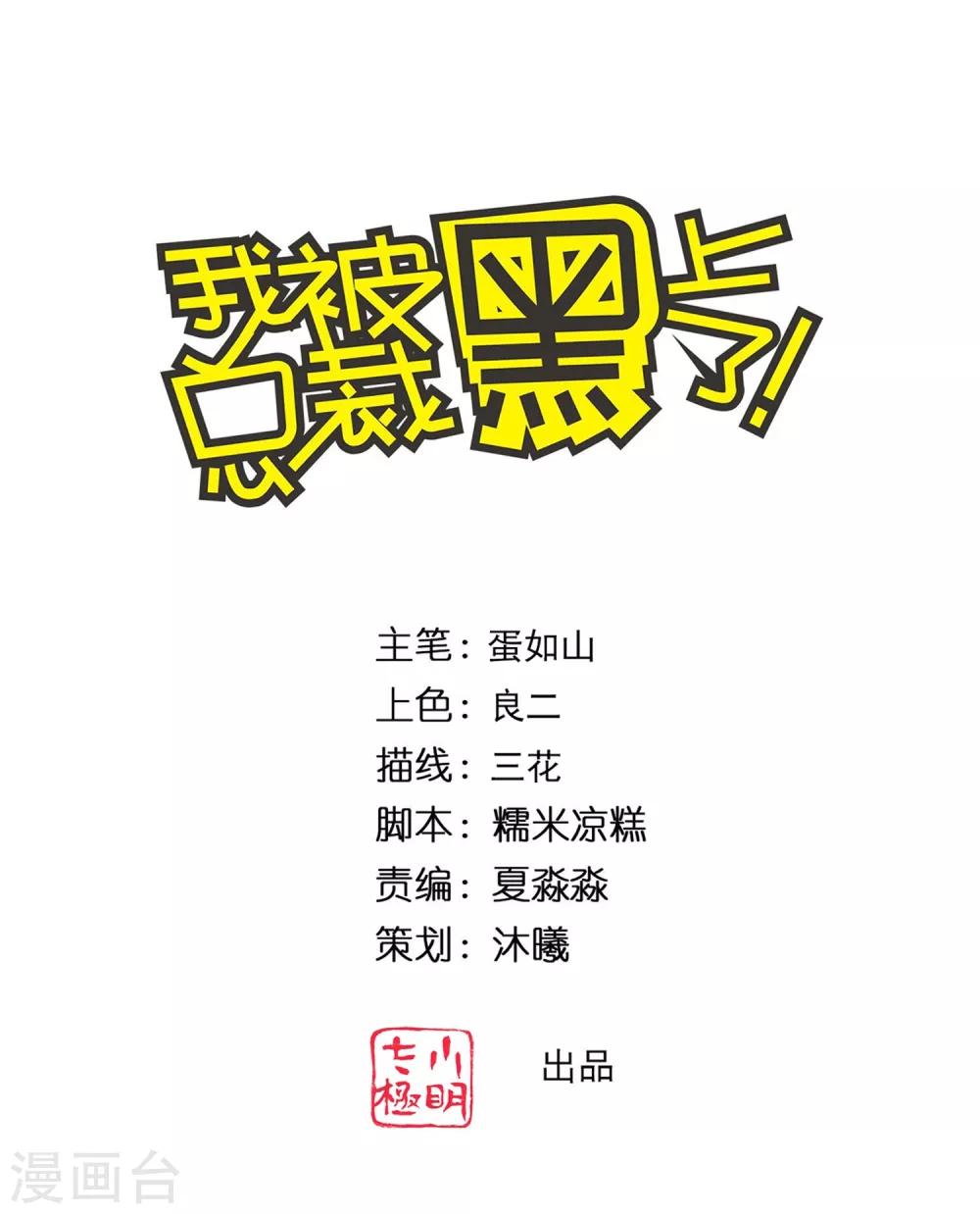 第332话0