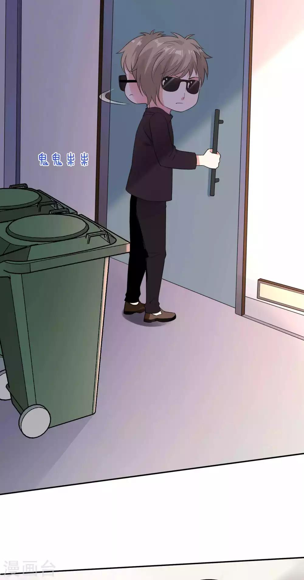 第332话21