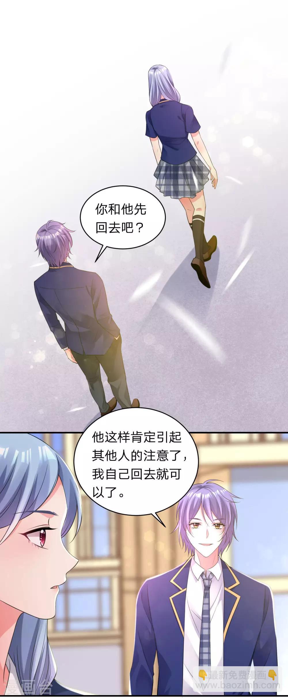 第339话13