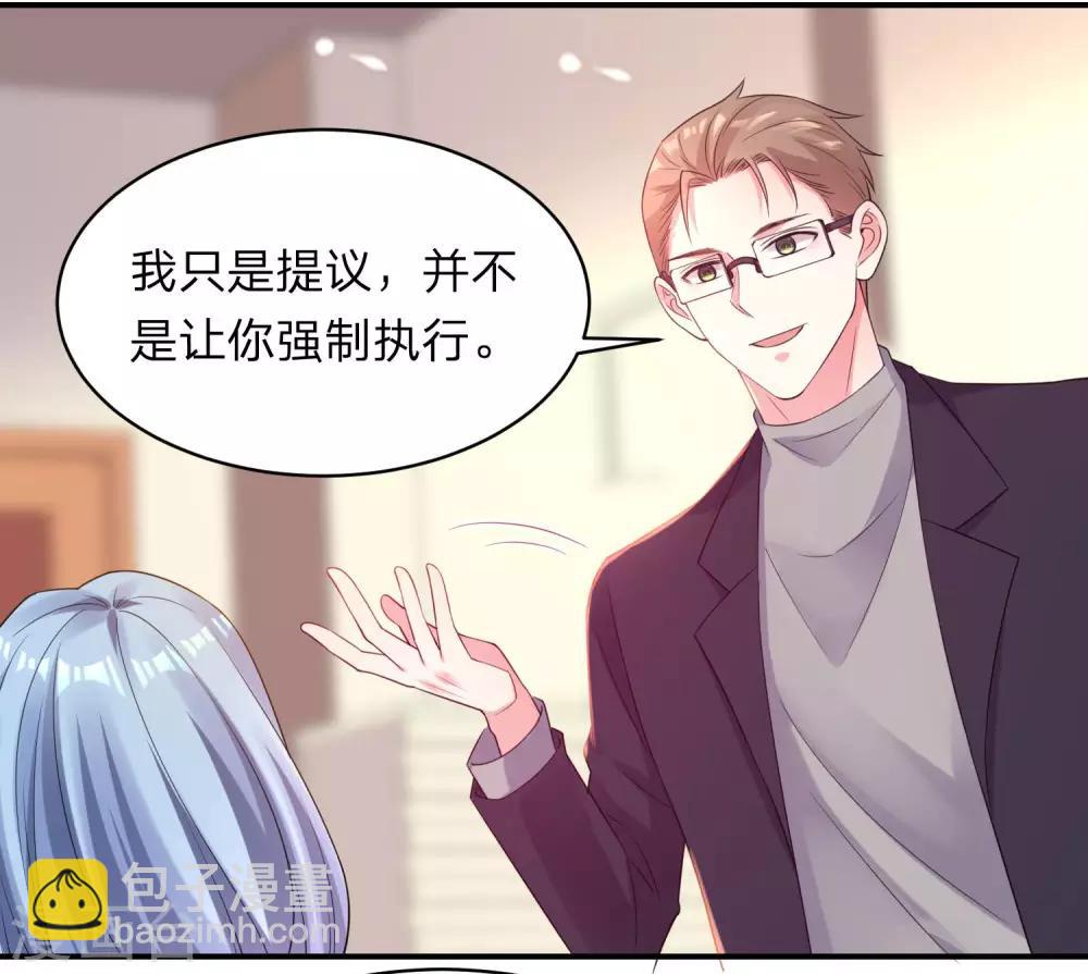 第341话3