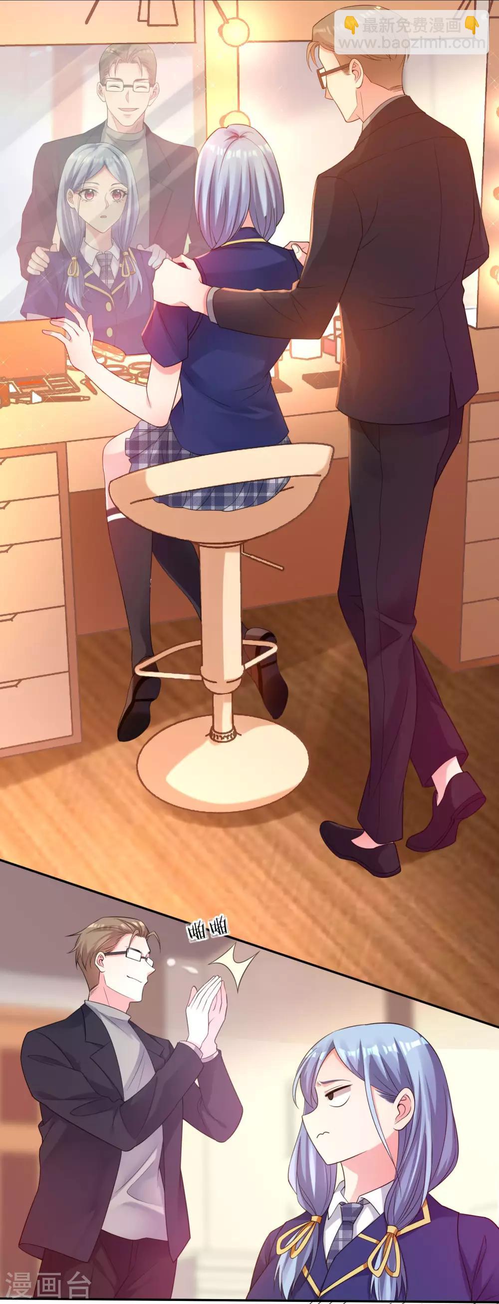 第341话6