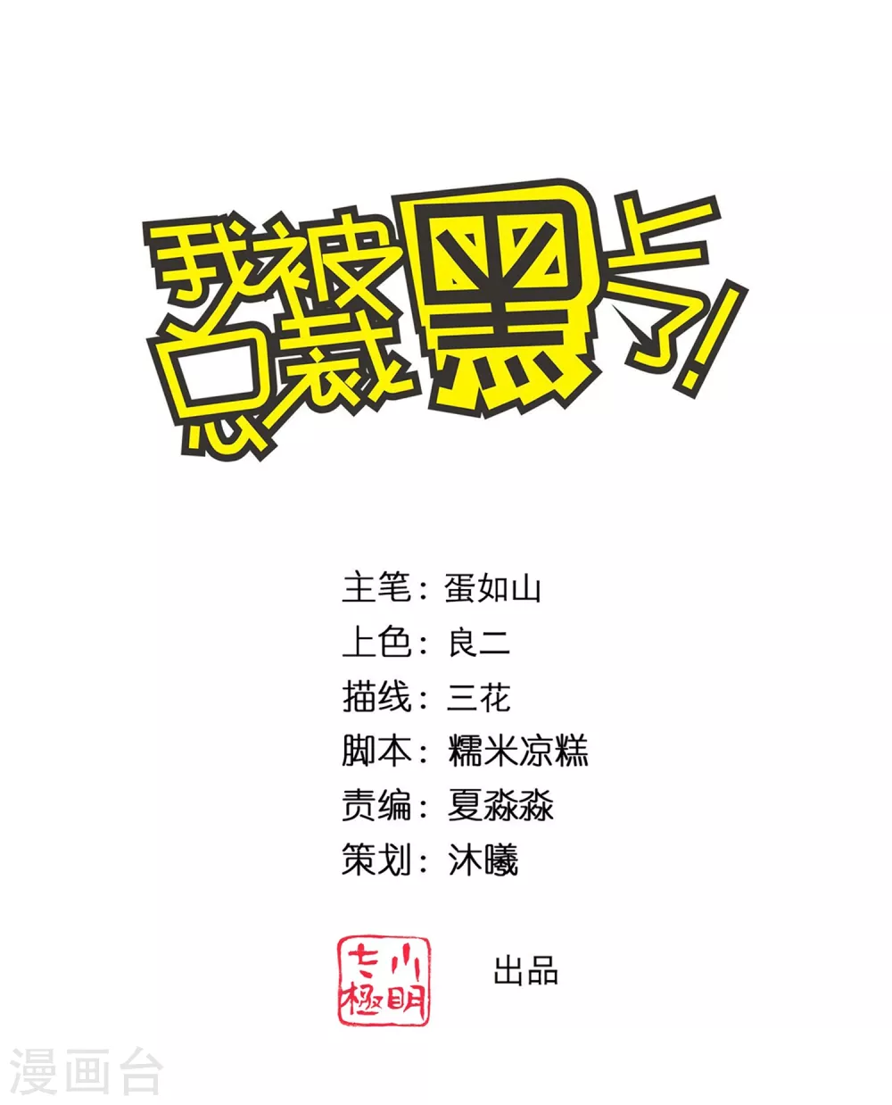 第352话0