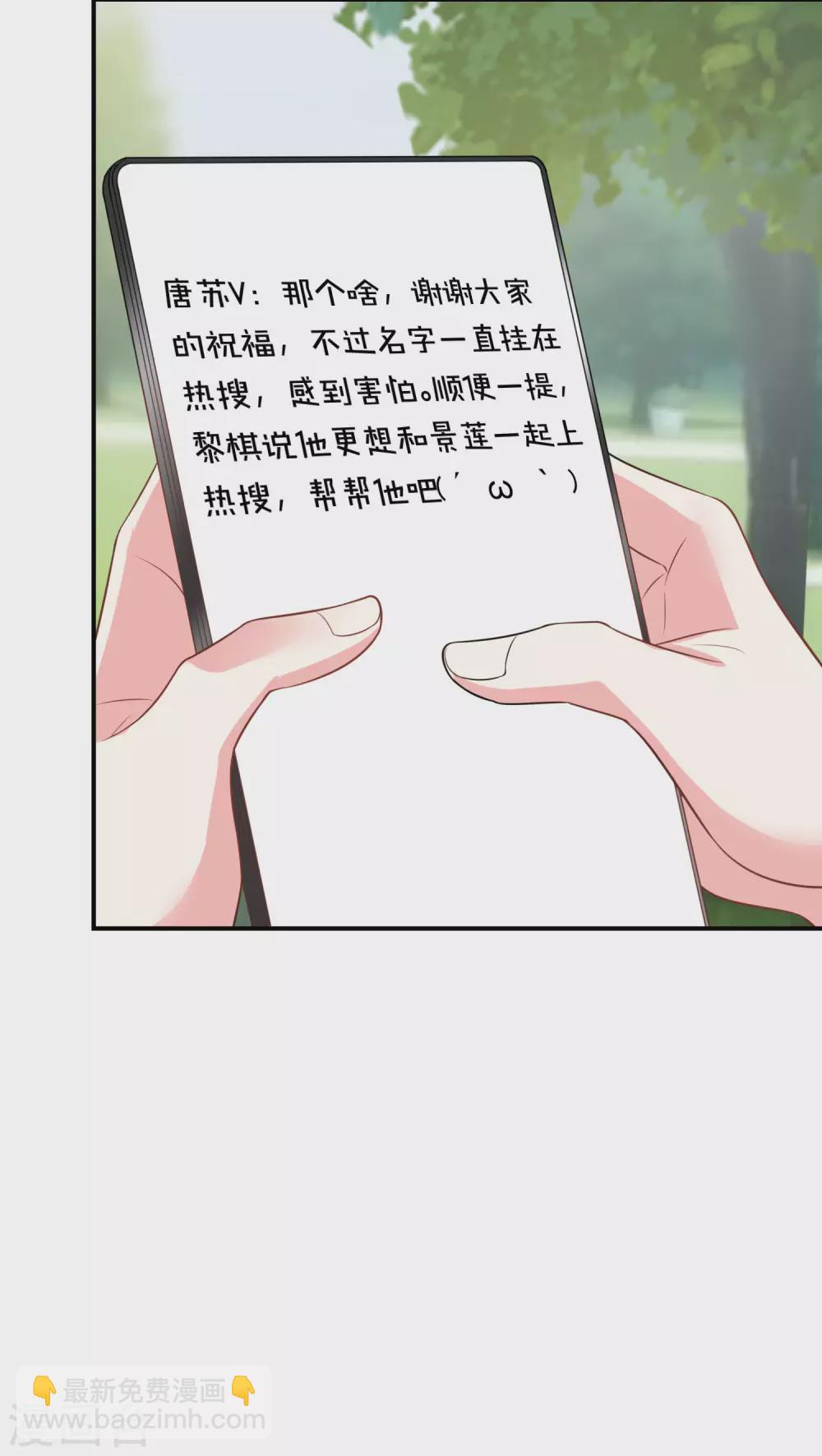 第352话6