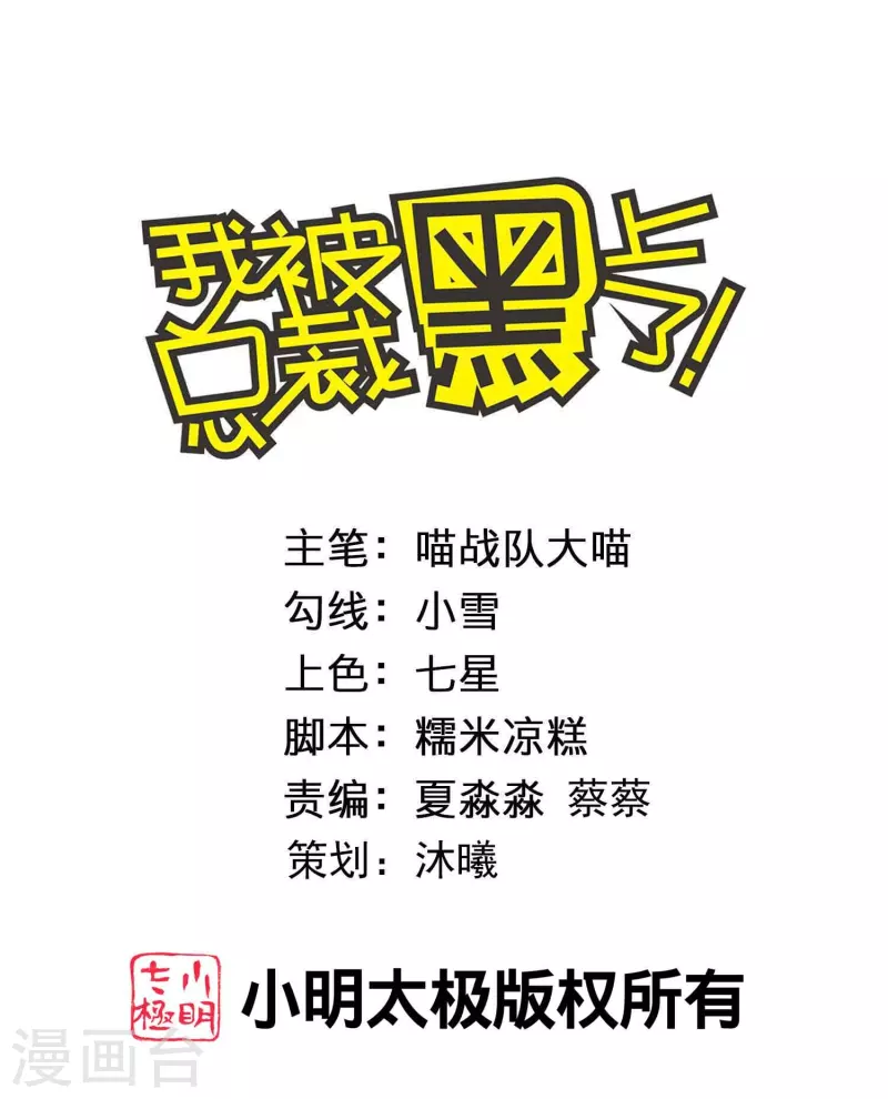 第445话0