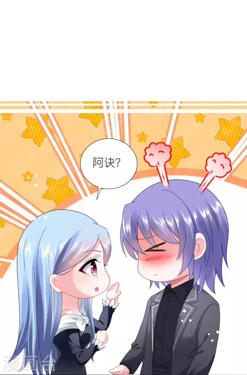第445话1