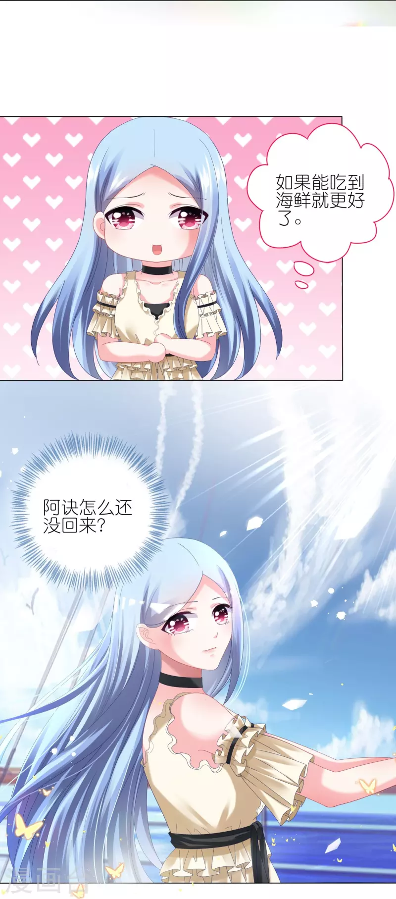 第445话13