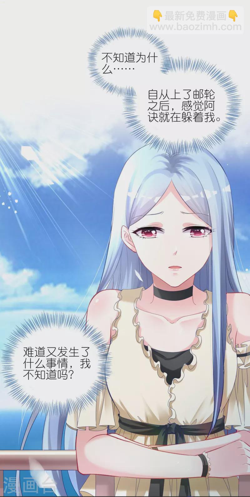 第445话14