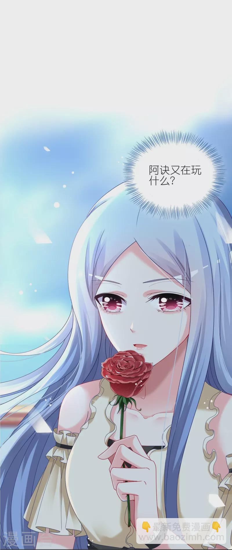 第445话16
