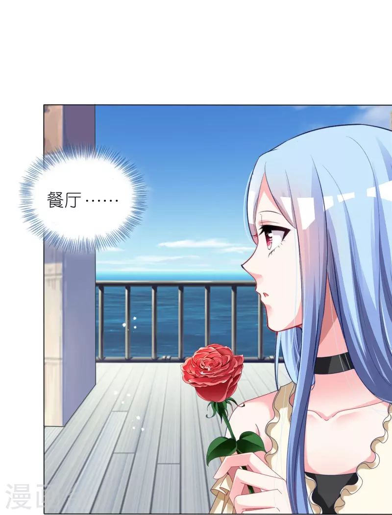 第445话17