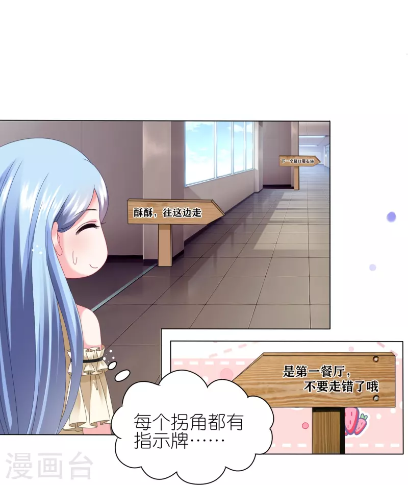 第445话18