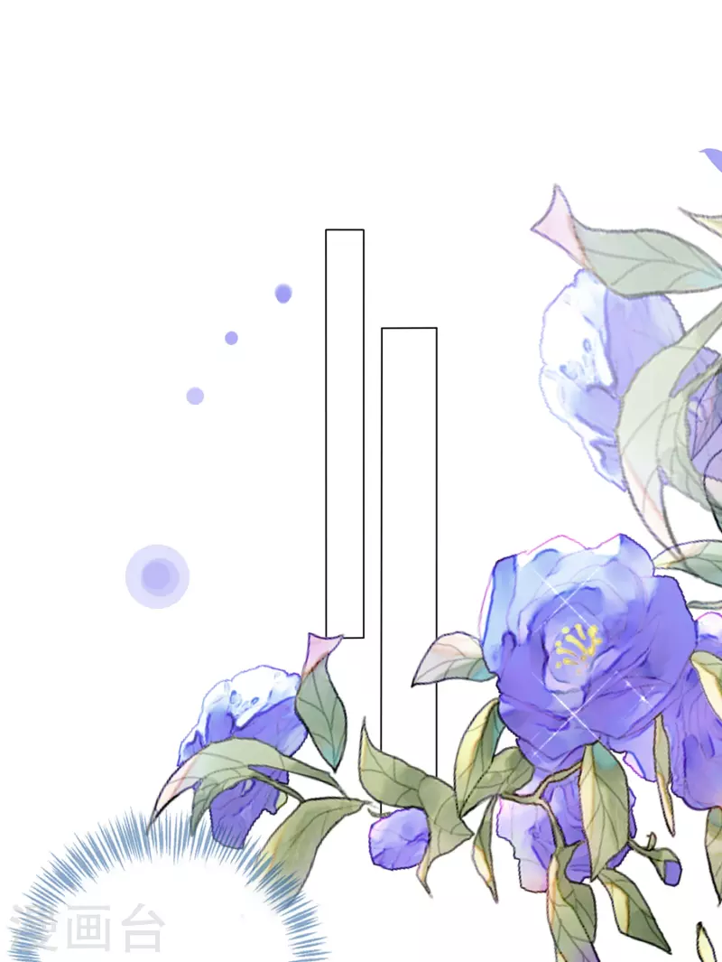 第445话19