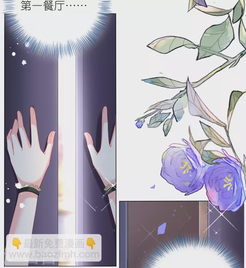 第445话20