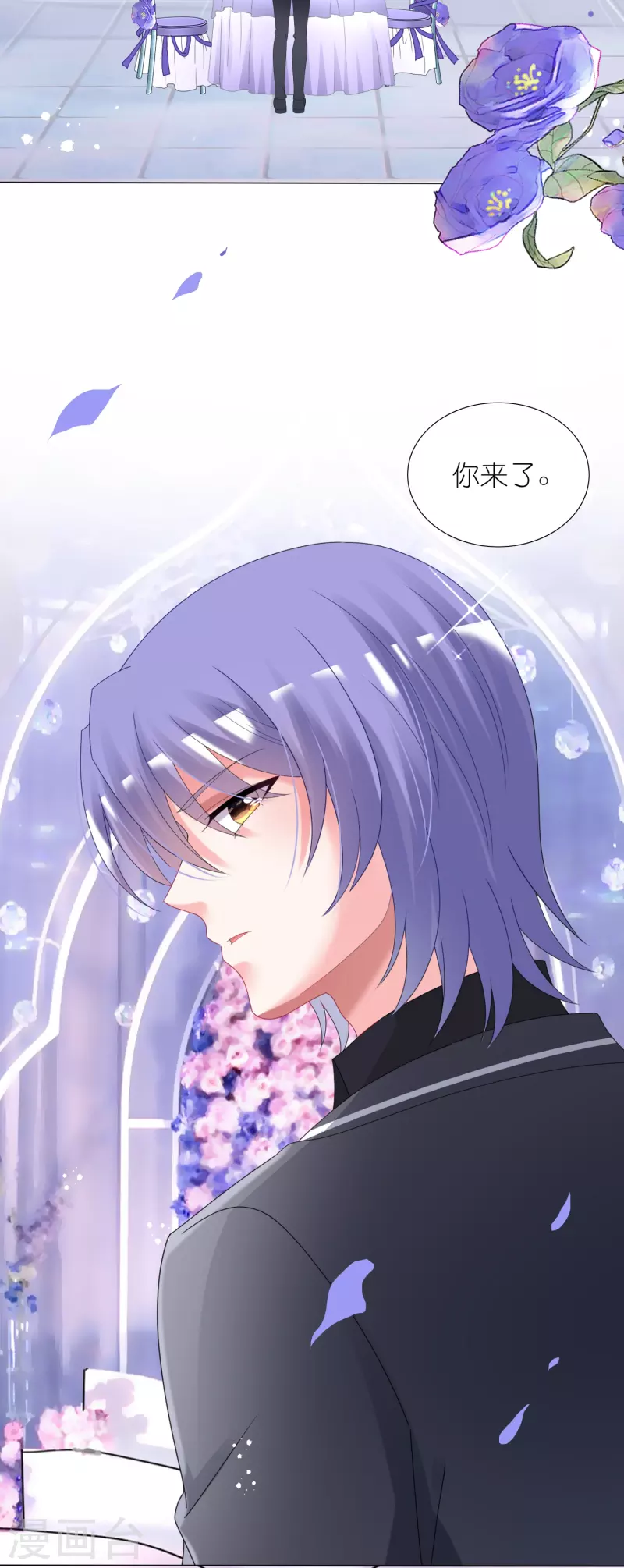 第445话22
