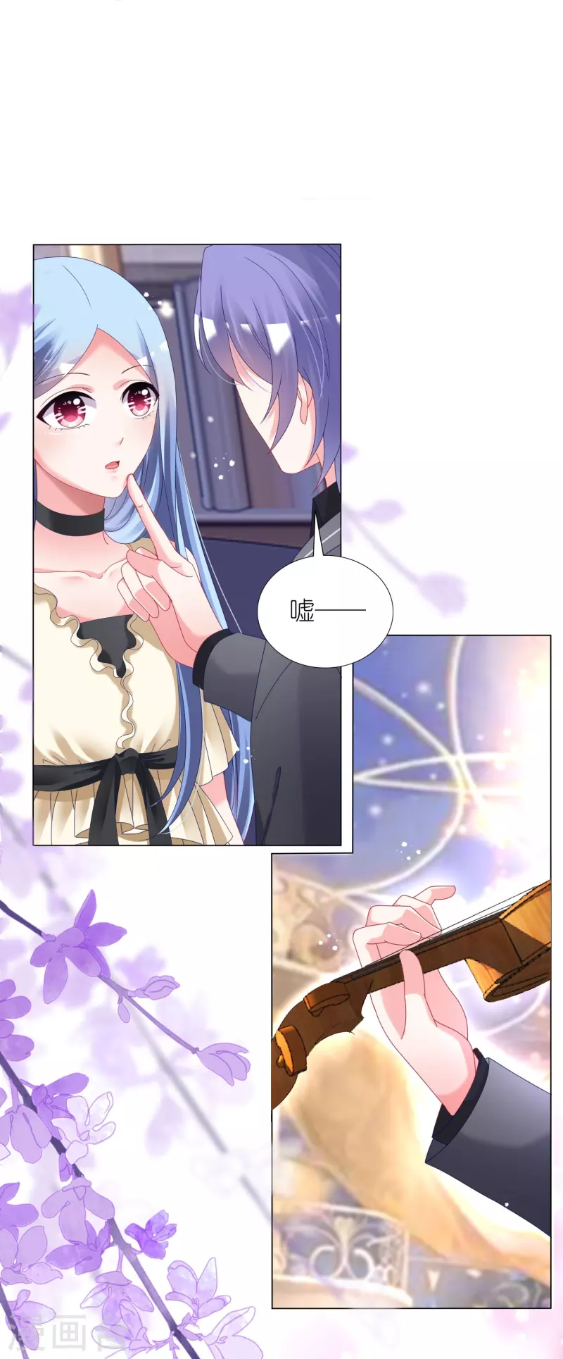 第445话24