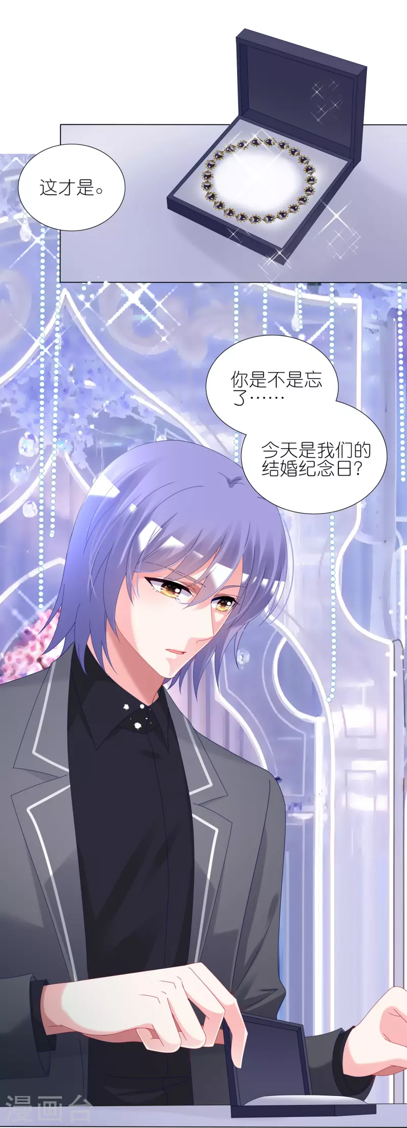 第445话30
