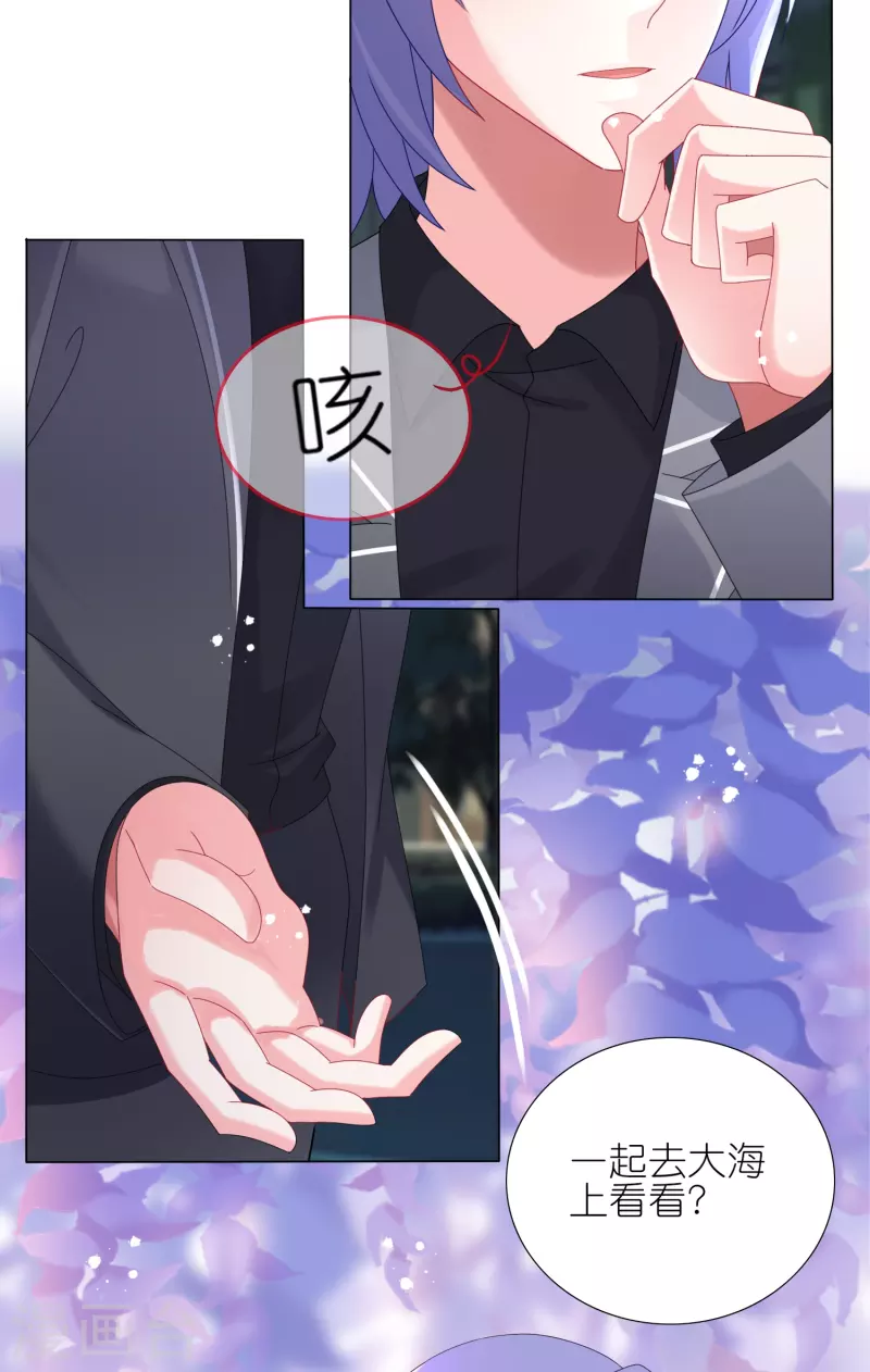 第445话5