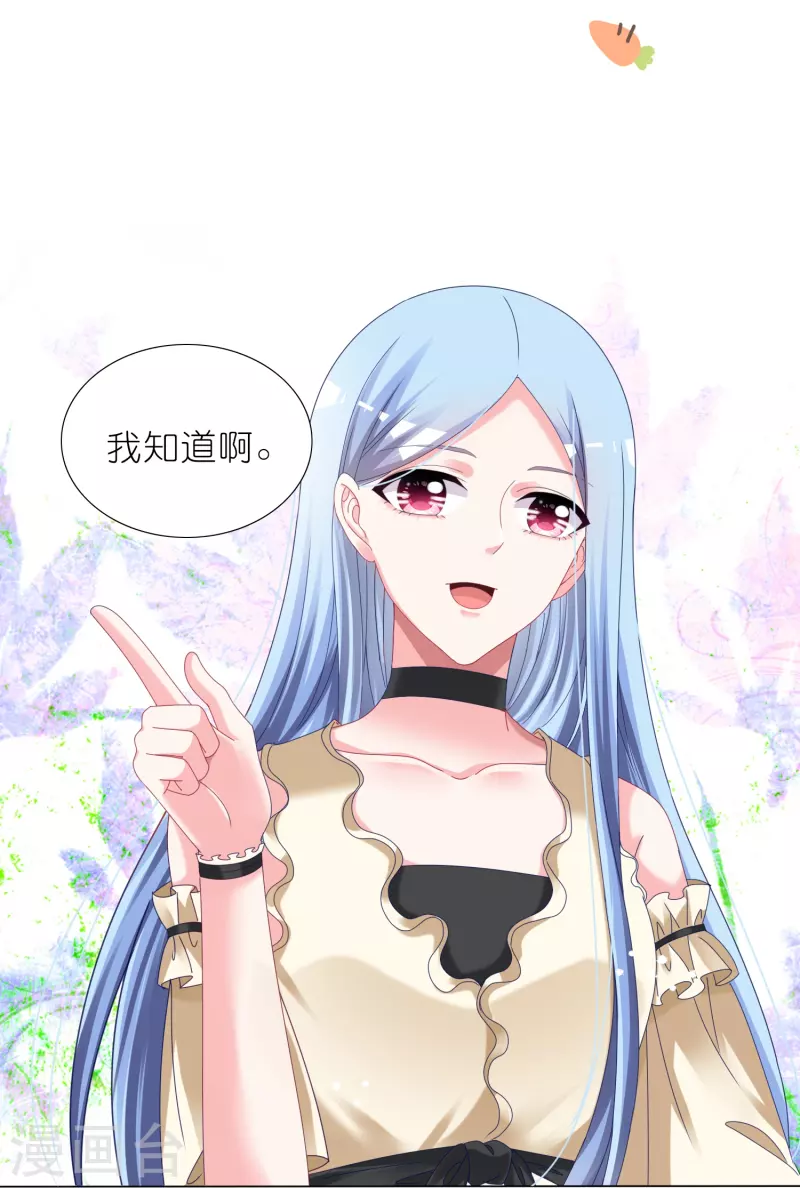 第448话11
