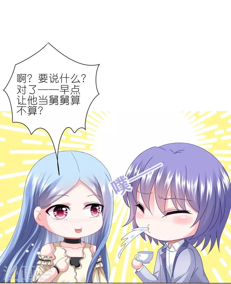 第448话14