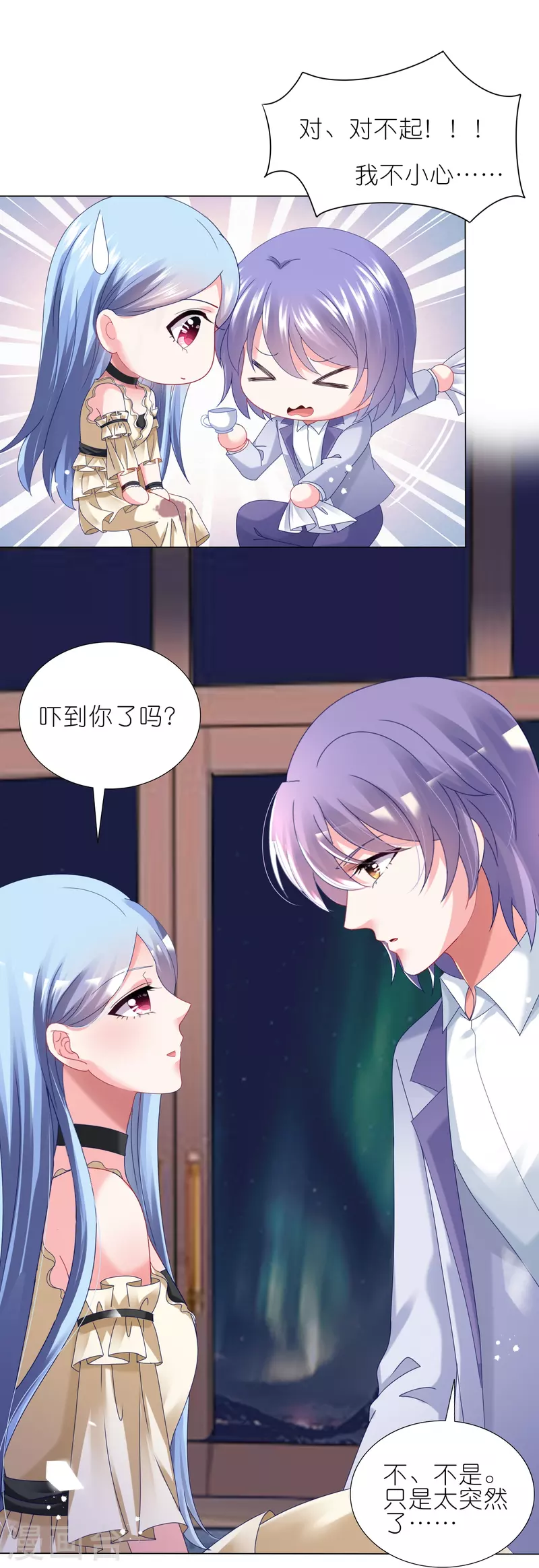 第448话15