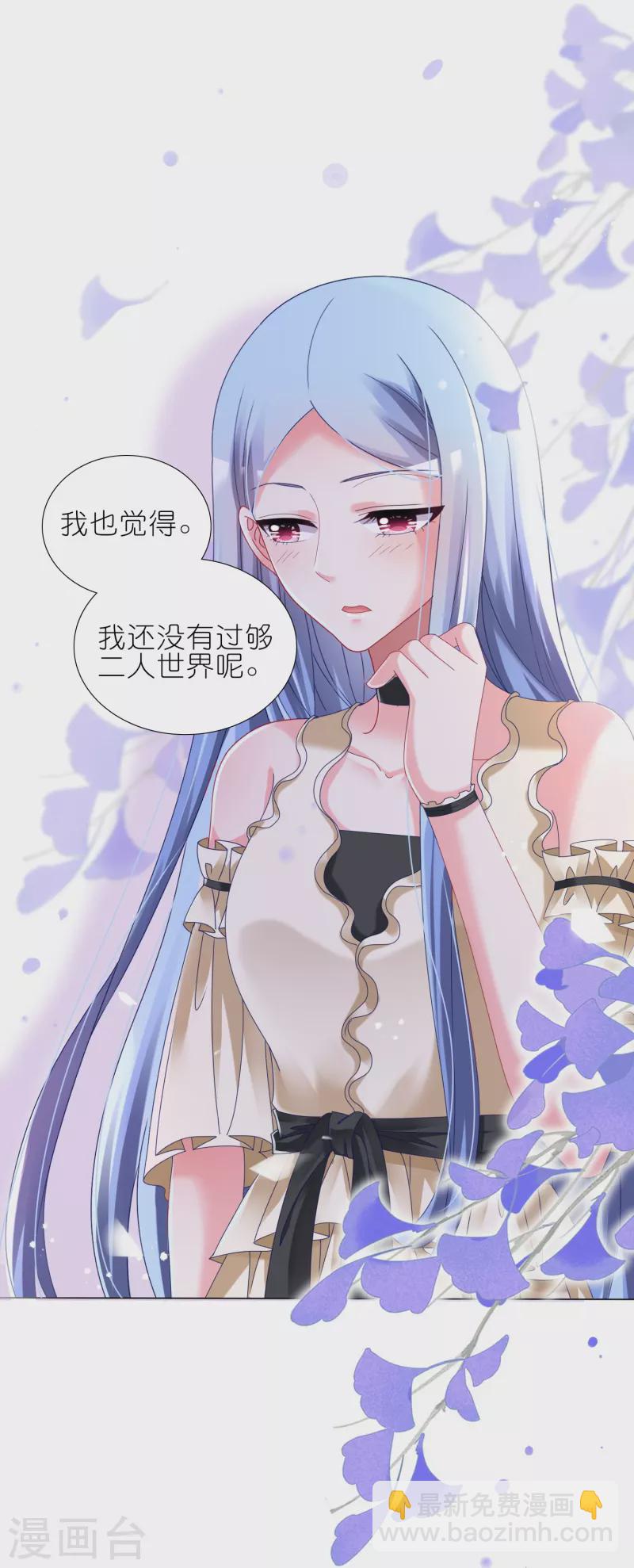第448话16