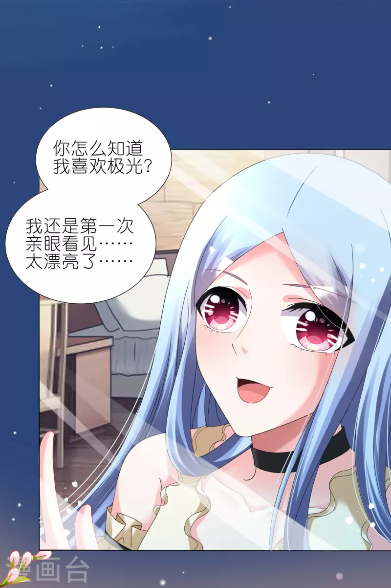 第448话2