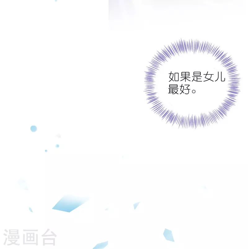 第448话21