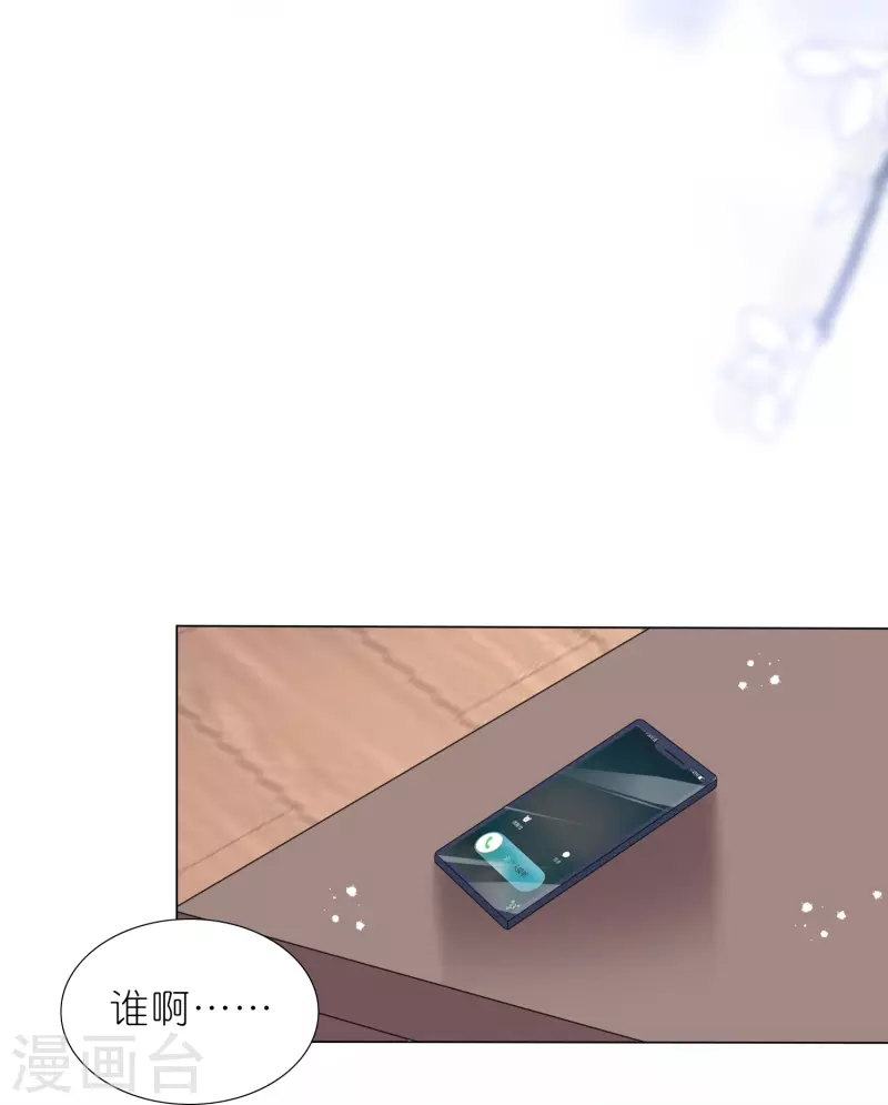 第448话24