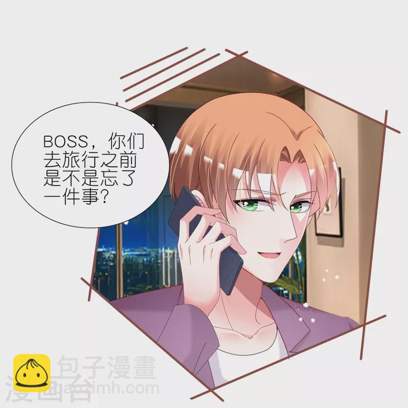 第448话26