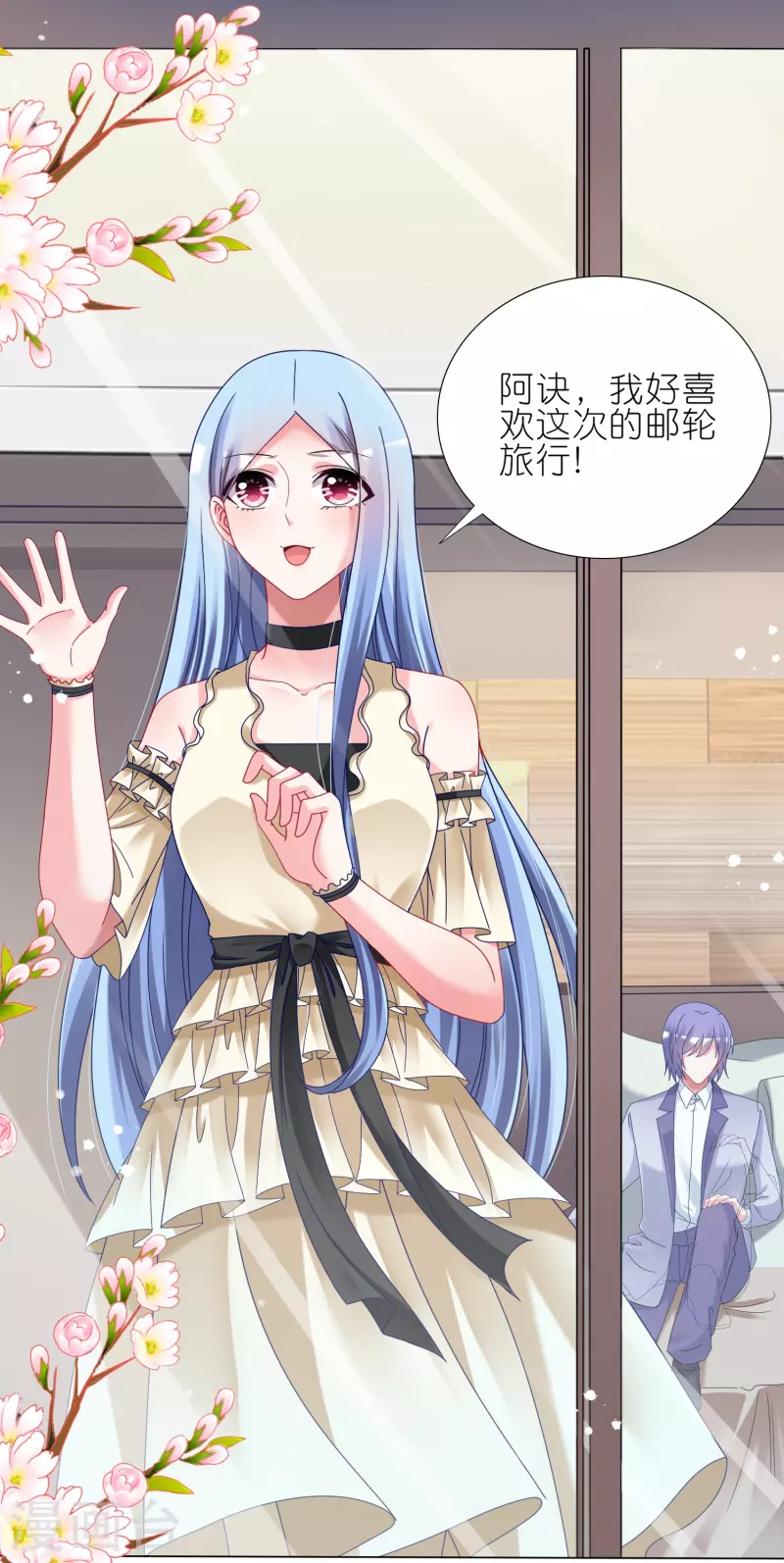 第448话3