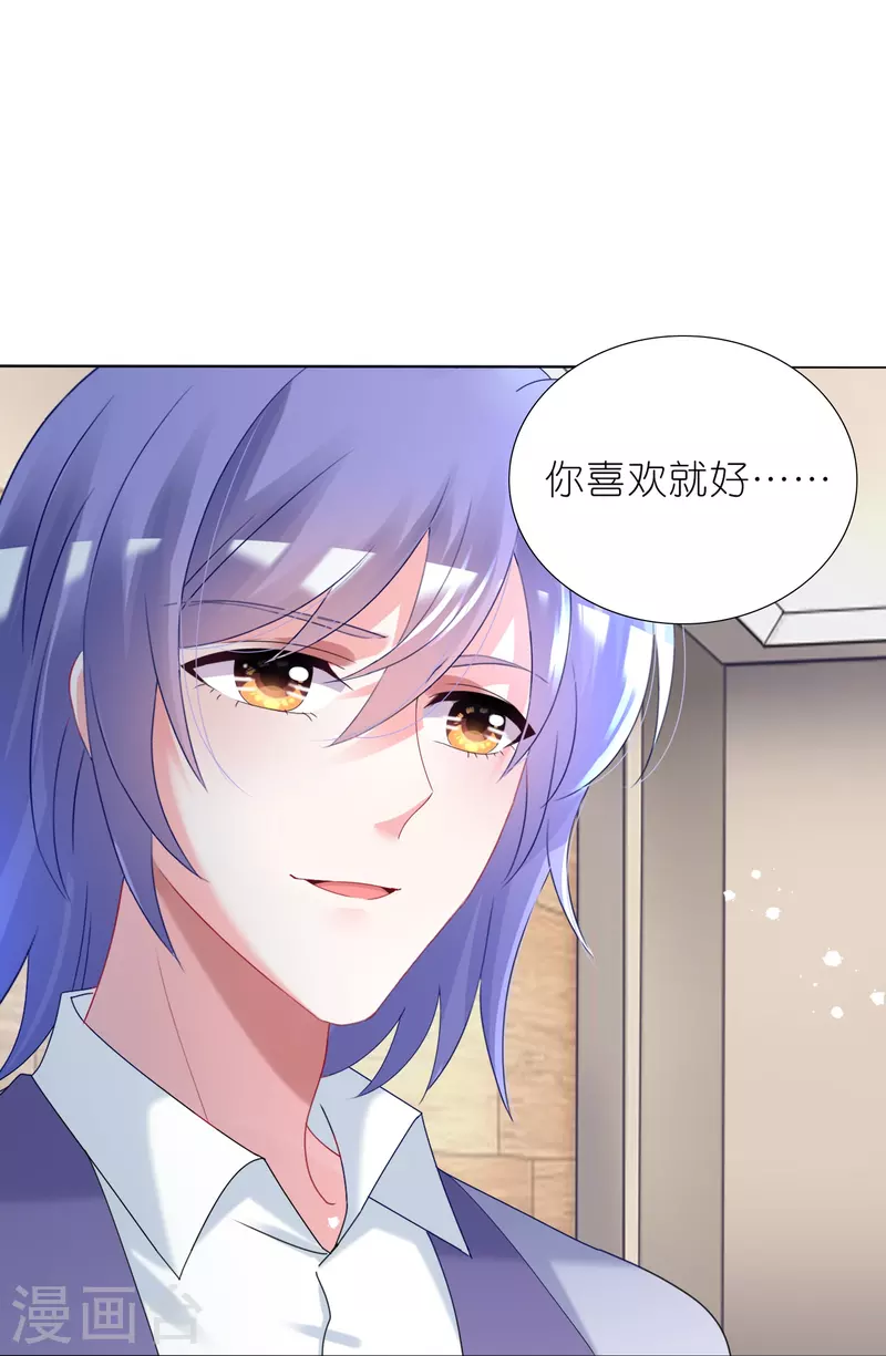 第448话4