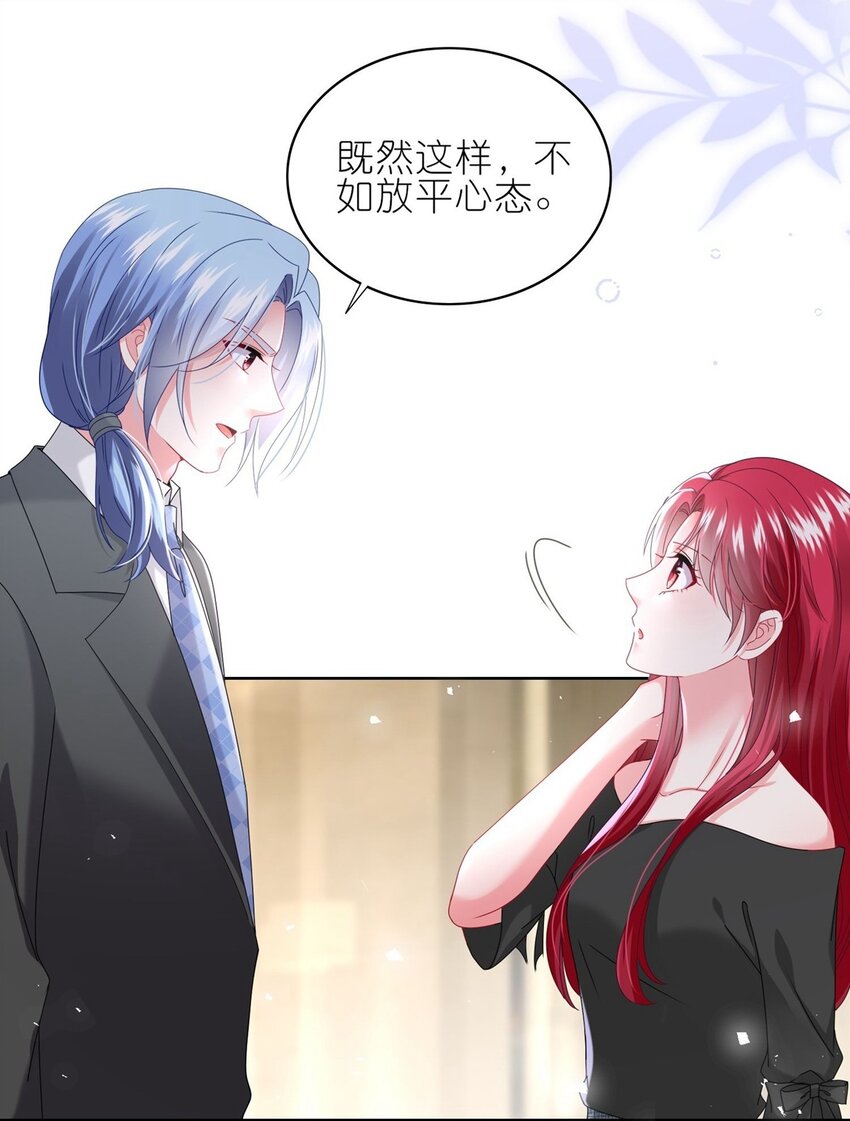 489 第489话14