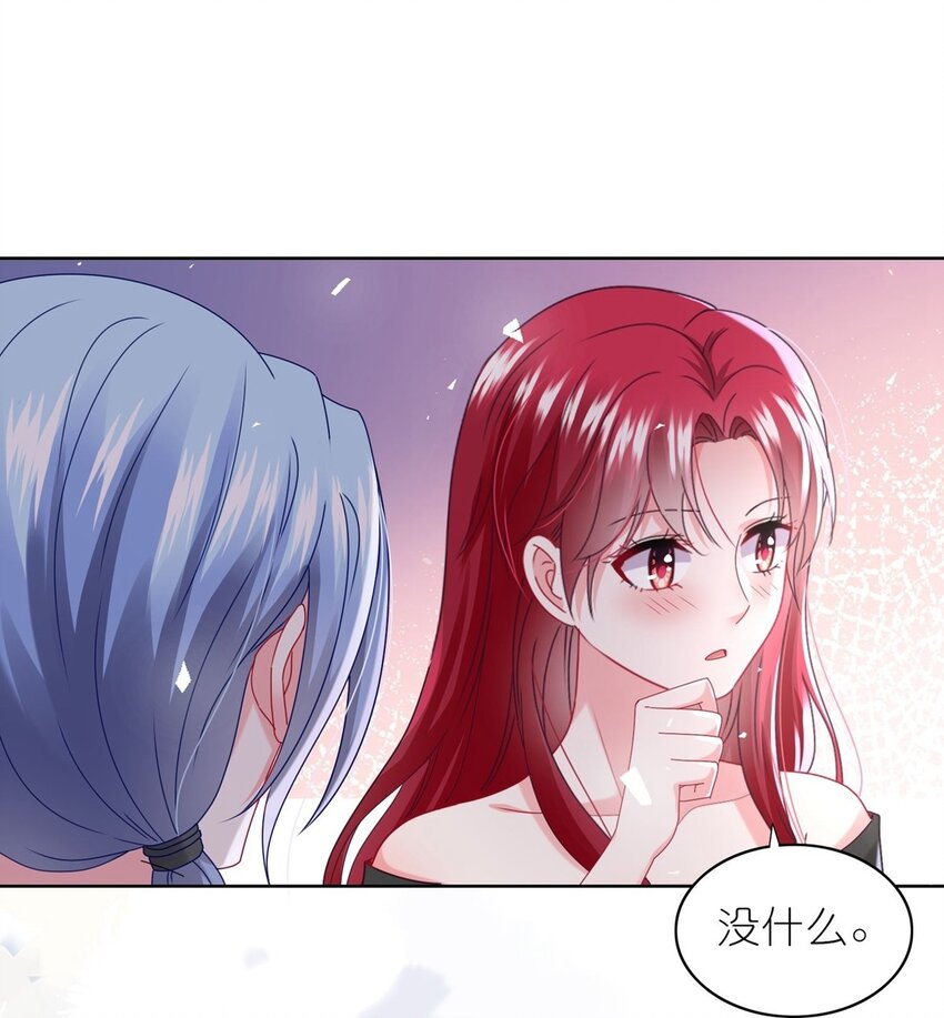 489 第489话17