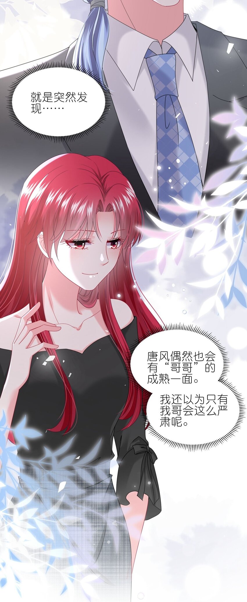 489 第489话19