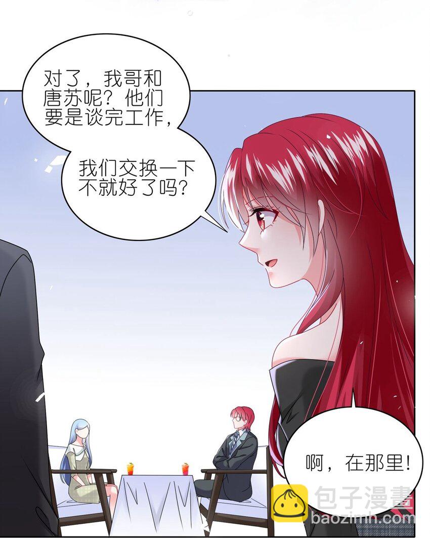 489 第489话20