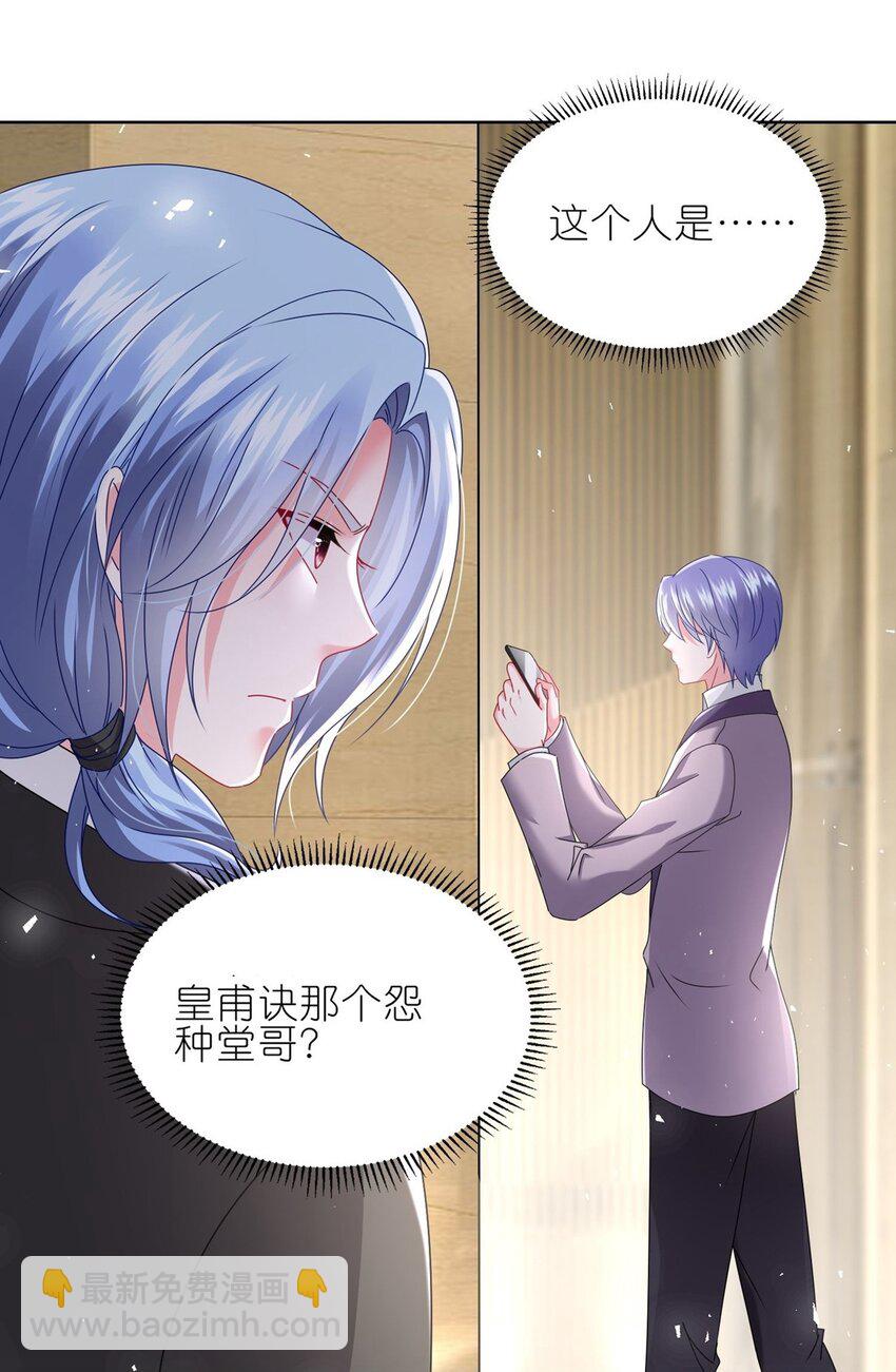 489 第489话22