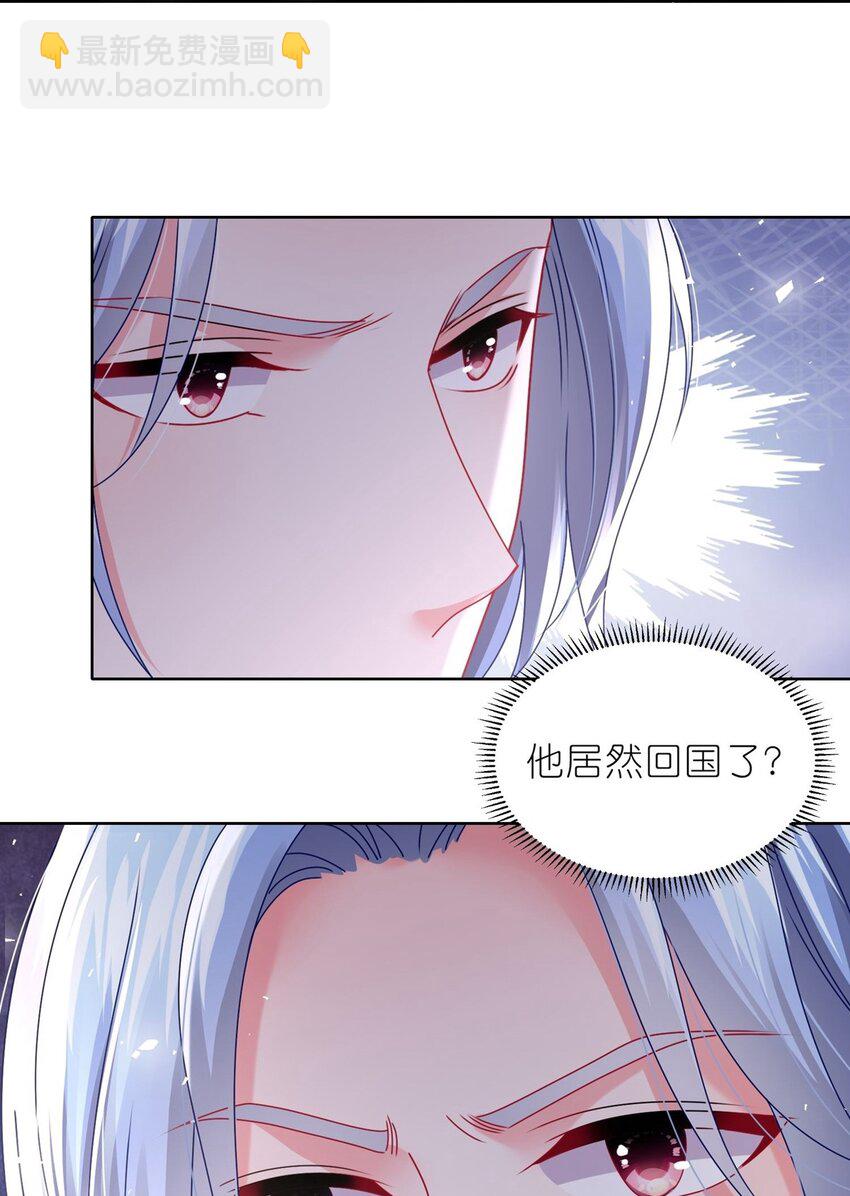 489 第489话23