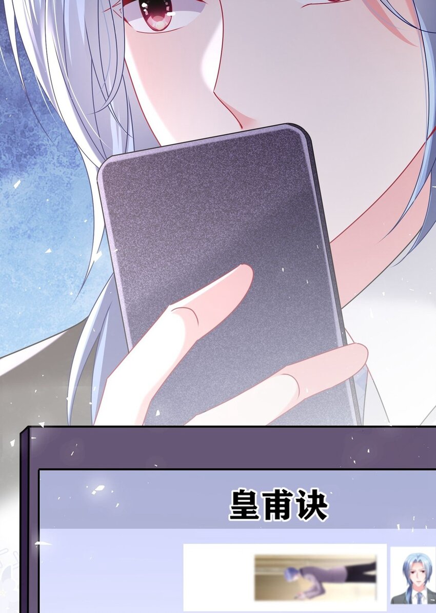 489 第489话24