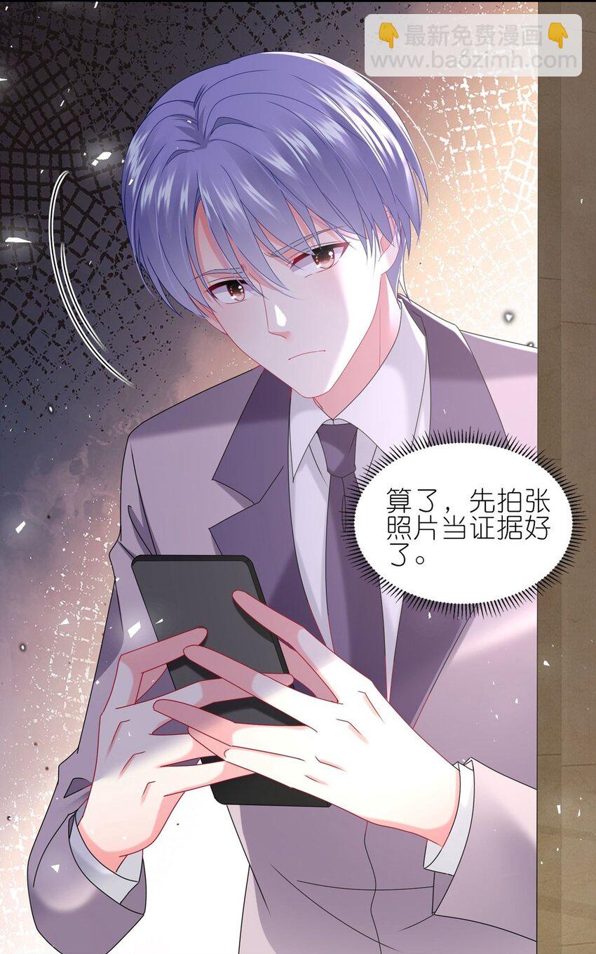 489 第489话26