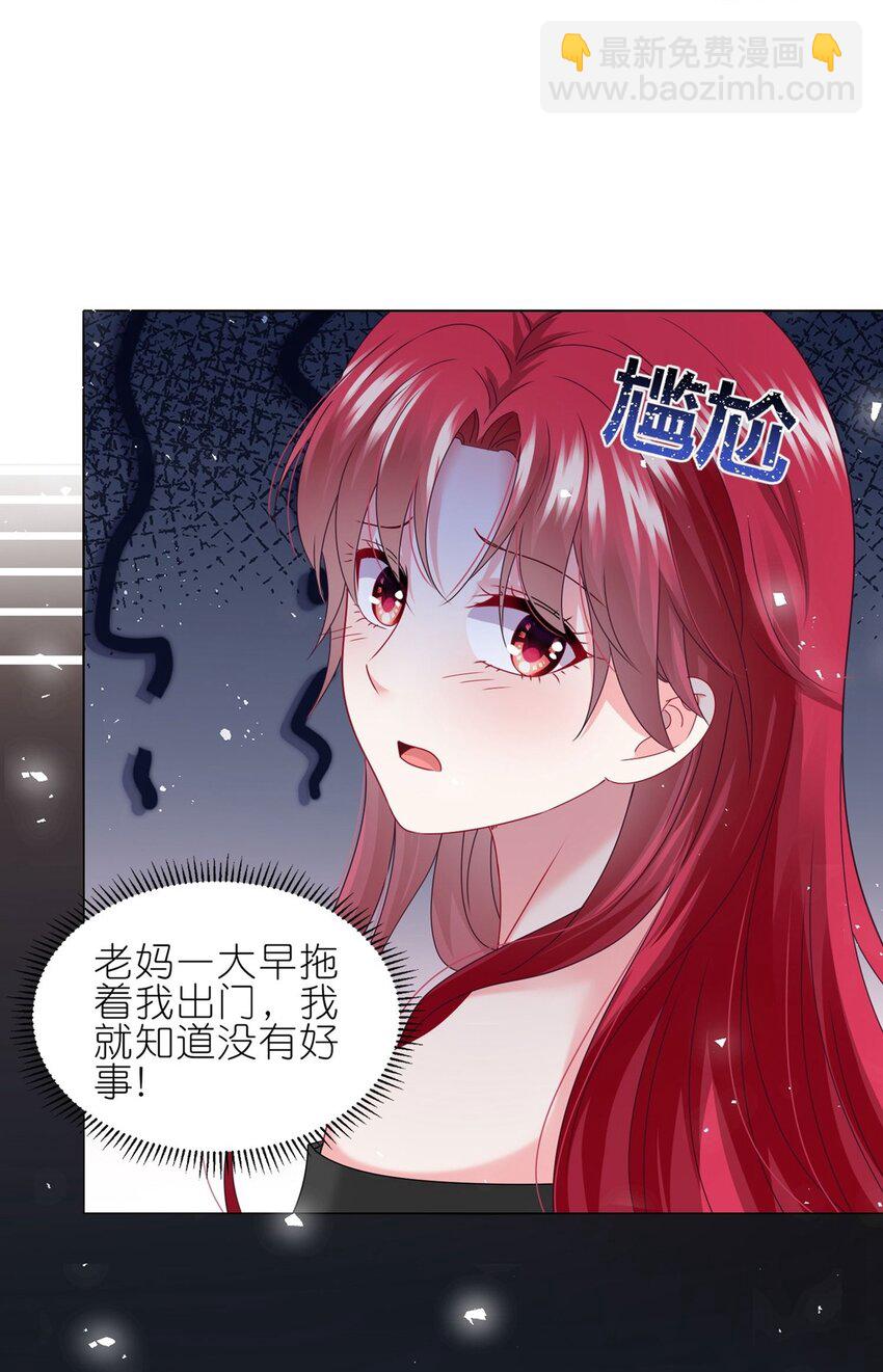 489 第489话3