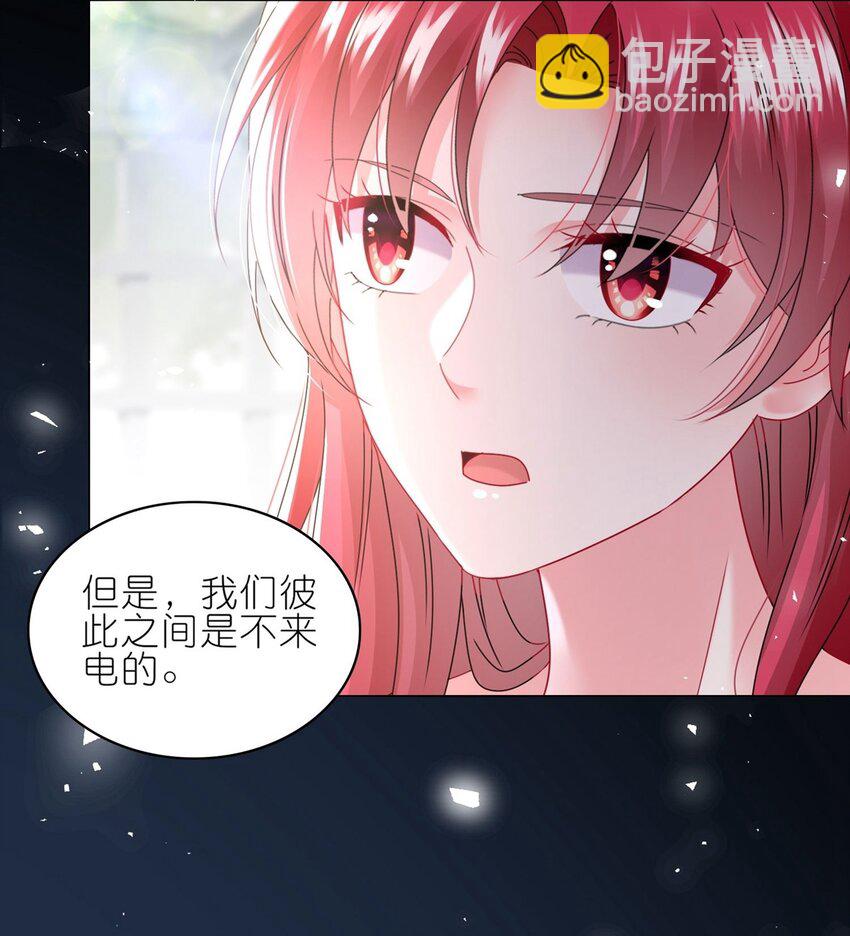 489 第489话5