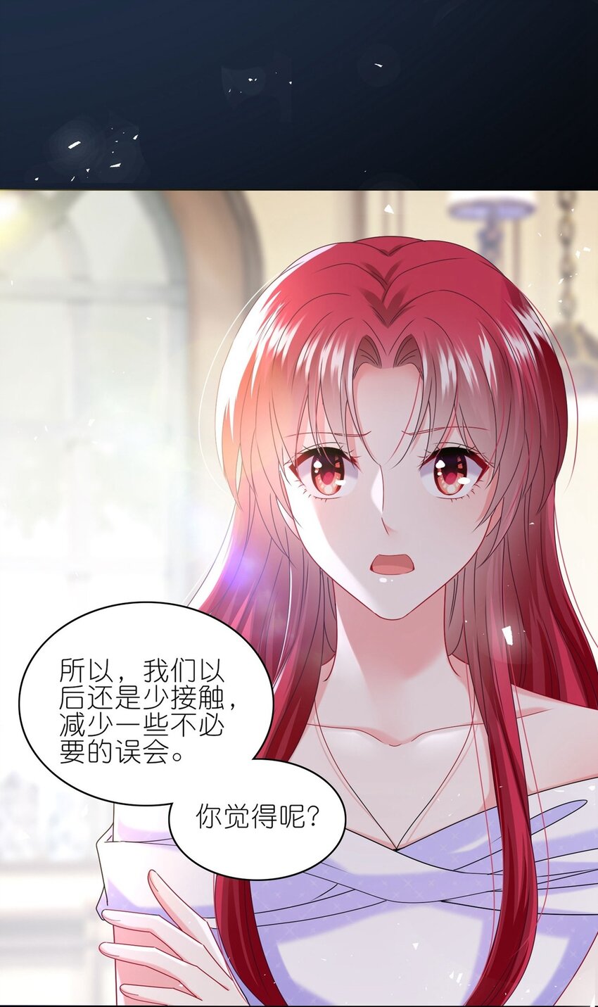 489 第489话7